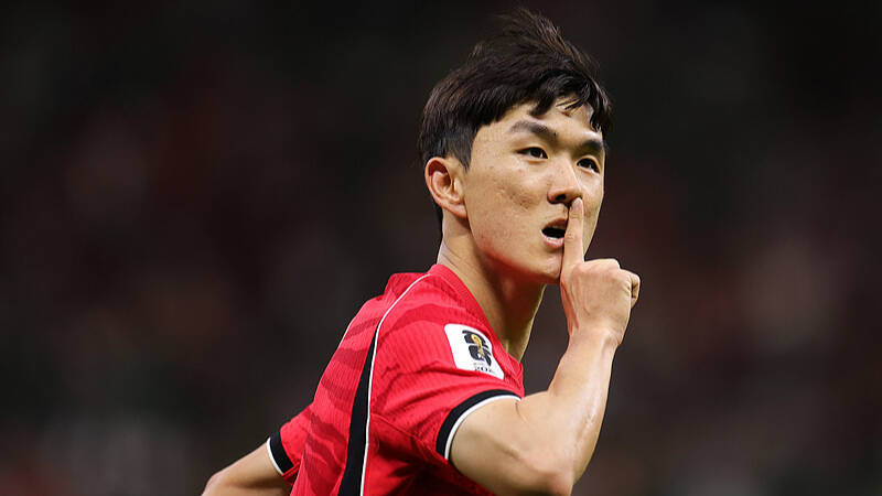 Copa del Mundo 2026 Corea del Sur vs República Checa